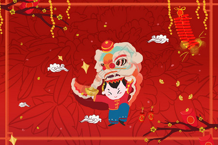 红色喜庆展板背景源文件下载新年快乐插画