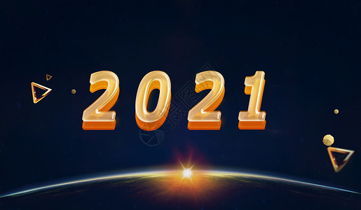 2021背景背景图片