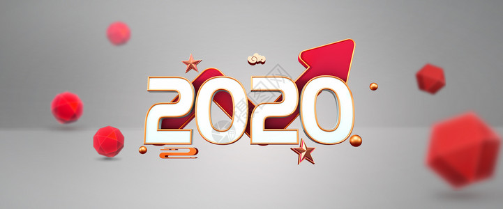 红色几何球体2020设计图片