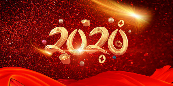 闪光效果2020新年庆典设计图片