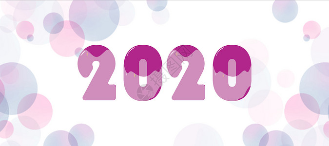 2020粉色2020新年背景设计图片