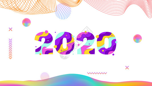 2018字体设计背景图片