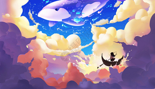 扑鱼背景素材云层里的世界插画