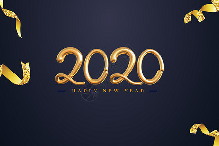 蝴蝶结矢量2020新年背景设计图片