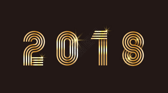 黑色金色风格海报2018金属线条字体设计插画