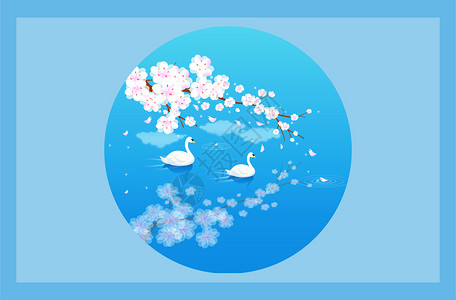 水波元素中国风插画河里的鹅插画