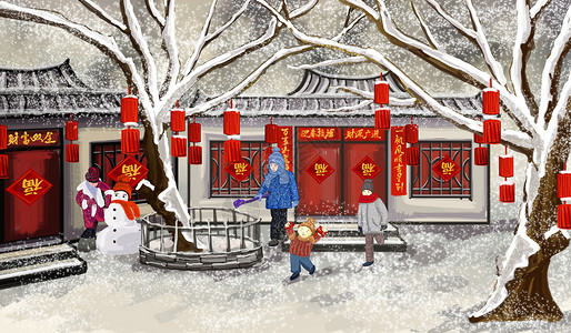 春节嬉闹过年堆雪人高清图片