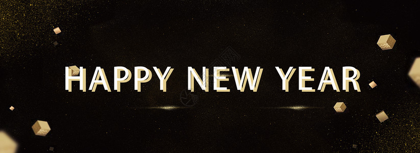 金色字母M新年快乐设计图片
