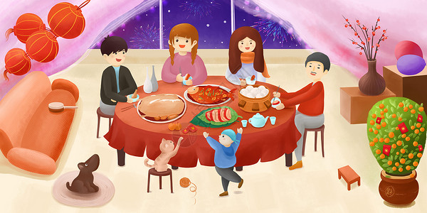 圆桌晚宴新年团圆插画