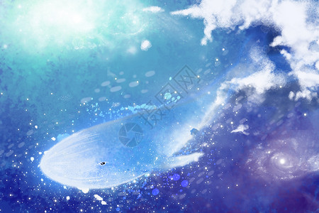 科技温馨星空中的鲸鱼插画