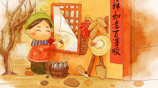 鱼干矩阵一抹红春节过年贴窗纸插画