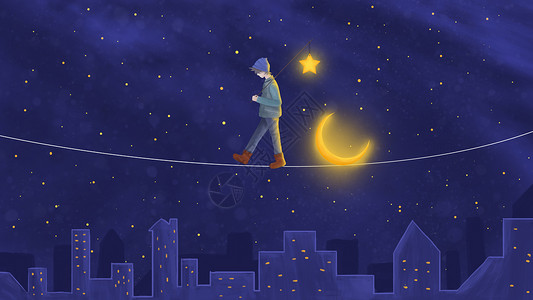 追梦的少年背着星星的少年插画插画