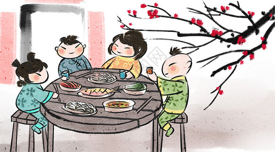 新年孩童春节团圆年夜饭插画