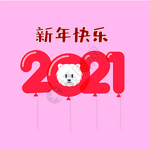 2018背景图片