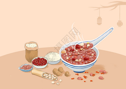 各种粥腊八节腊八饭插画