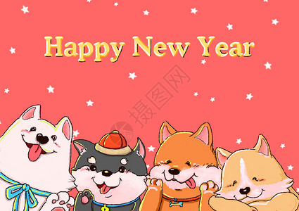 狗年新年可爱狗春节贺卡高清图片
