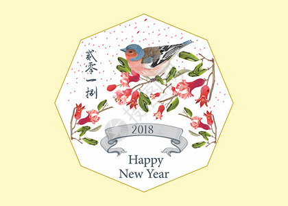 彩绘标签指示牌花卉中国风2018插画