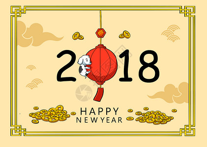 2018年春节狗年背景矢量红色高清图片素材