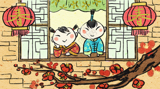 春节孩童过年赏梅插画