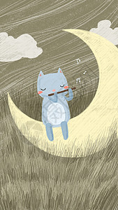 吹笛子猫动物插画插画