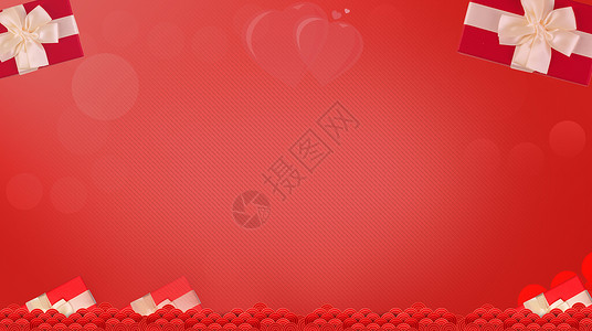 情人节情人节广告情人节红色礼物背景设计图片