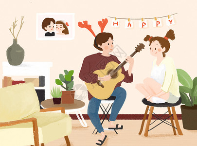在客厅吵架冷战的情侣夫妻情人节弹吉他表白插画