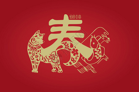 新春字体设计背景图片