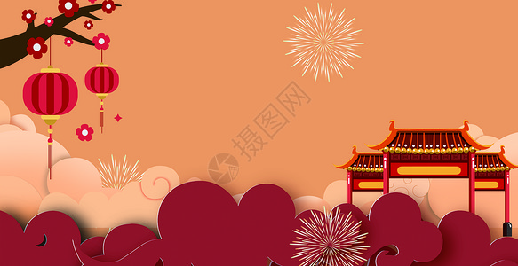 中式新年快乐背景背景图片