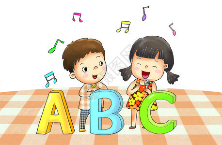 幼儿学英语学英语唱歌插画