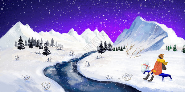 寂静的夜晚冬夜雪景插画