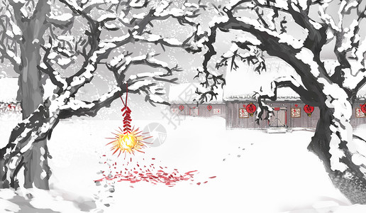 手绘雪景背景素材水墨中国年插画