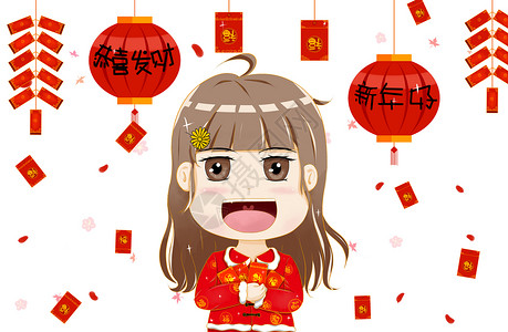 春节新年好背景图片