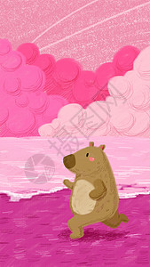 粉色手绘熊动物插画插画