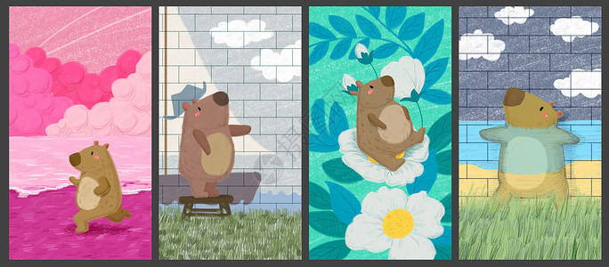 有趣壁纸动物插画手机屏保插画