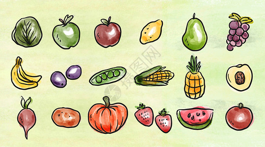 绿色食品认证水彩蔬菜水果插画