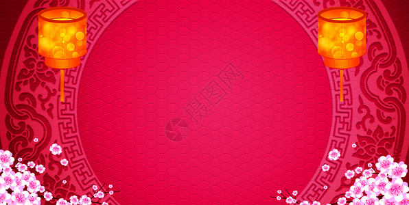 红灯笼大素材新年喜庆背景设计图片