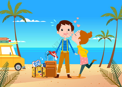 男人沙滩度蜜月中的浪漫情侣插画