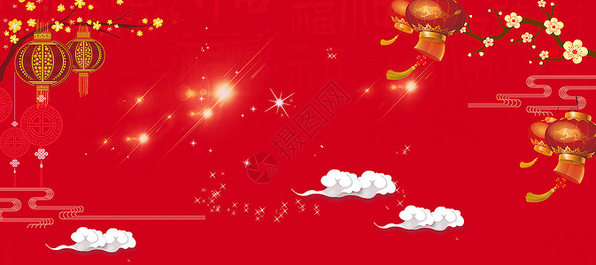 灯笼标识新年喜庆背景图插画