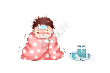 儿童生病感冒发烧的男孩设计图片
