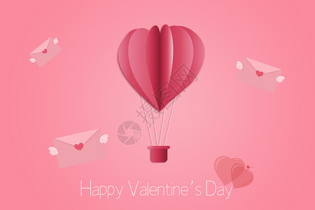 折纸气球矢量情人节抽象背景设计图片