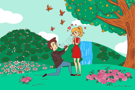 爱心树和礼物浪漫情侣风景插画