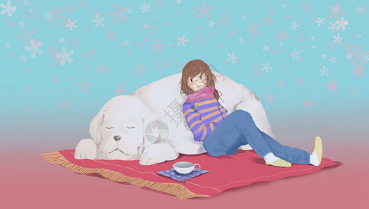 白毯子少女与大白犬插画