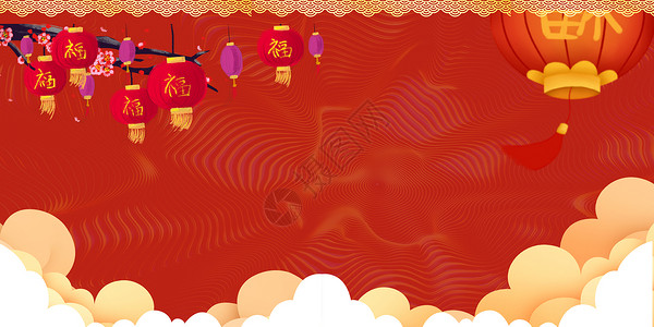 春节海报背景背景图片