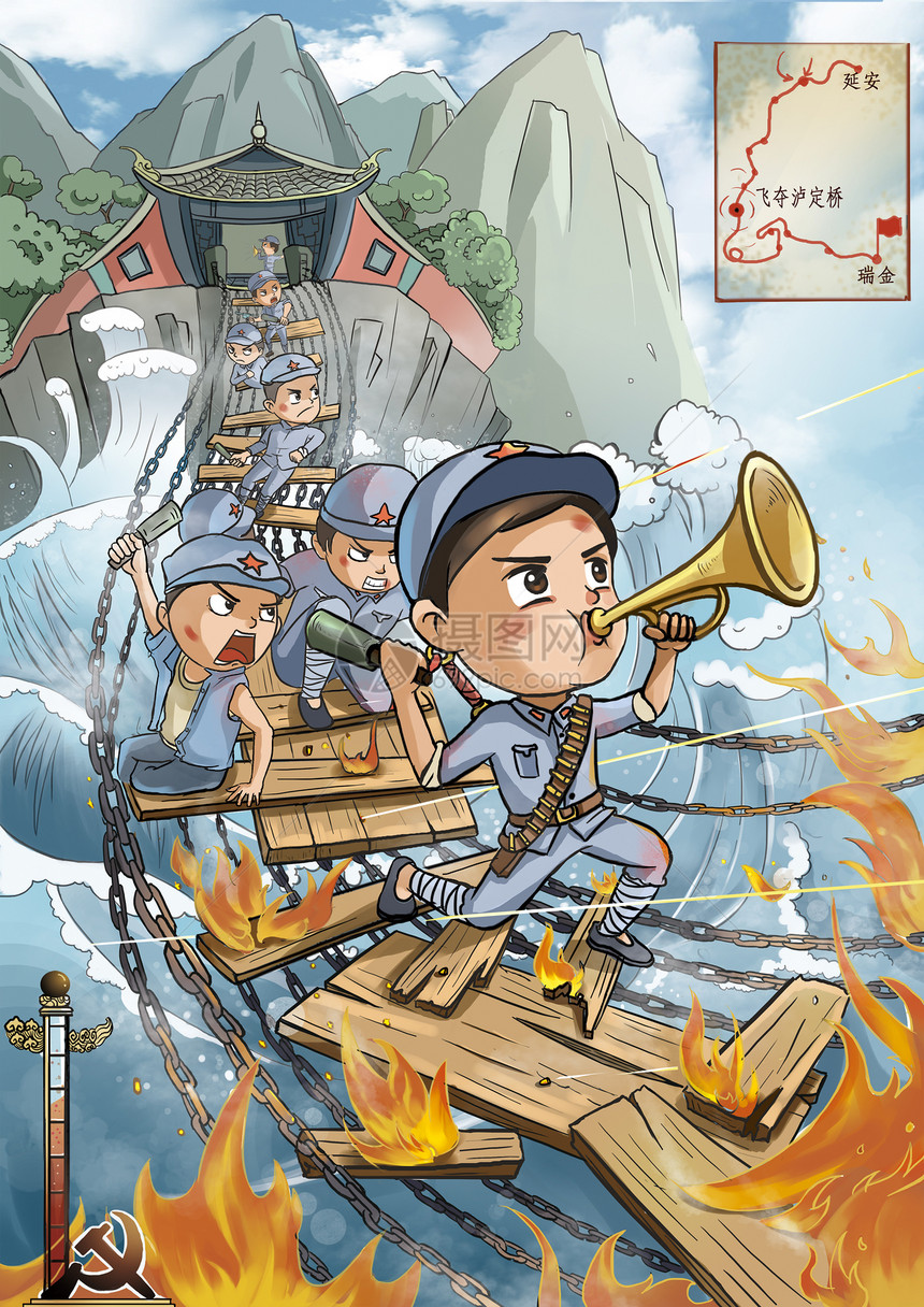 红军胜利纪念插画图片