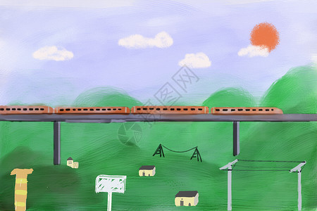 桥墩回家的列车插画