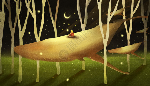 在读书小女孩穿梭在森林中的鲸鱼插画