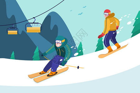 南山滑雪场冬日滑雪场景插画