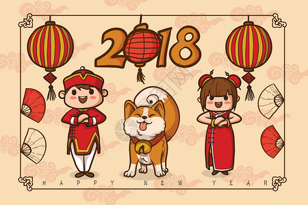 新年快乐背景图片