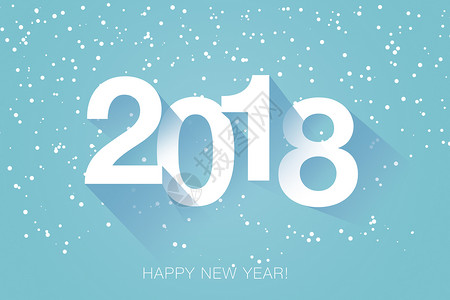 过年蓝色华丽新年贺卡图片2018新年快乐设计图片