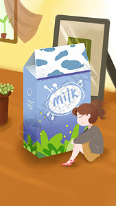 一盒牛奶立春插画